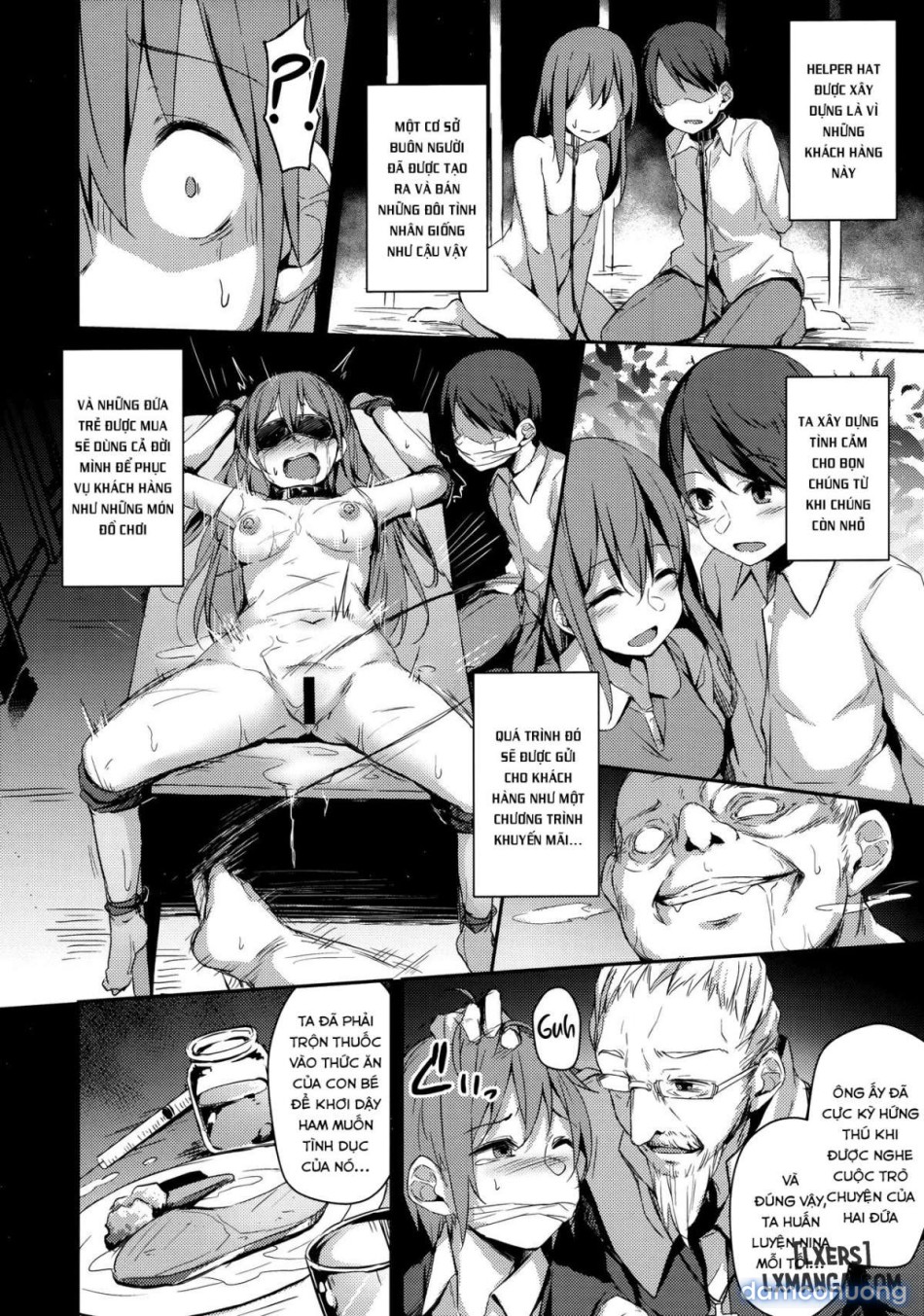 Komorebi no Oriii 