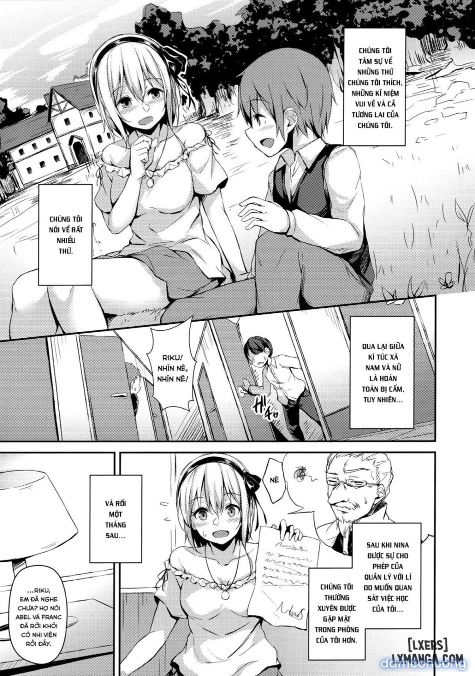 Komorebi no Oriii 