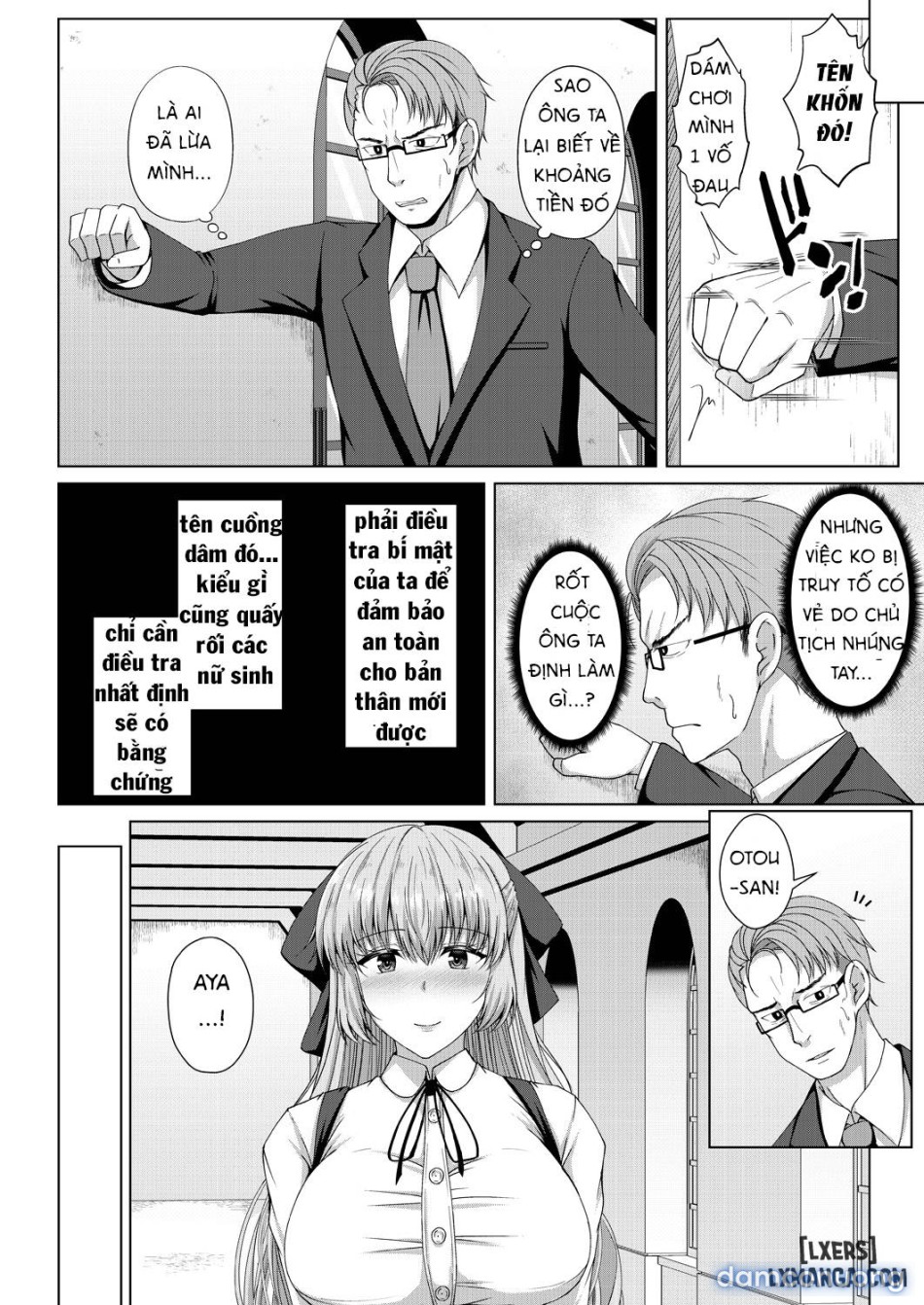 Mukunaru Hana ga Mebuku Tokiii 
