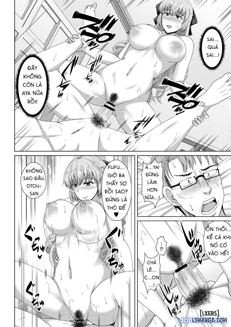 Mukunaru Hana ga Mebuku Tokiii 