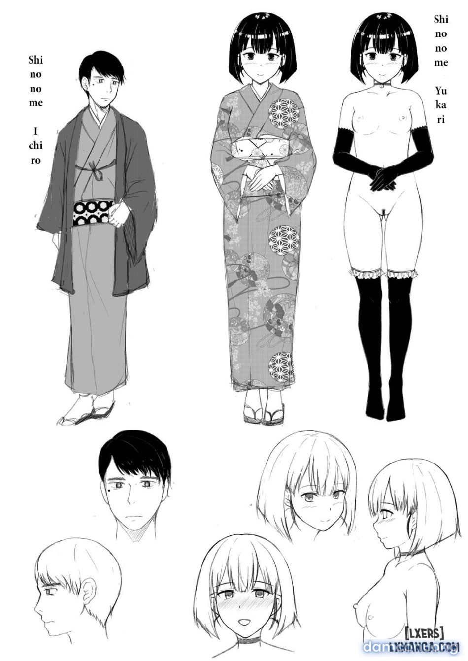 Mukunaru Hana ga Mebuku Tokiii 