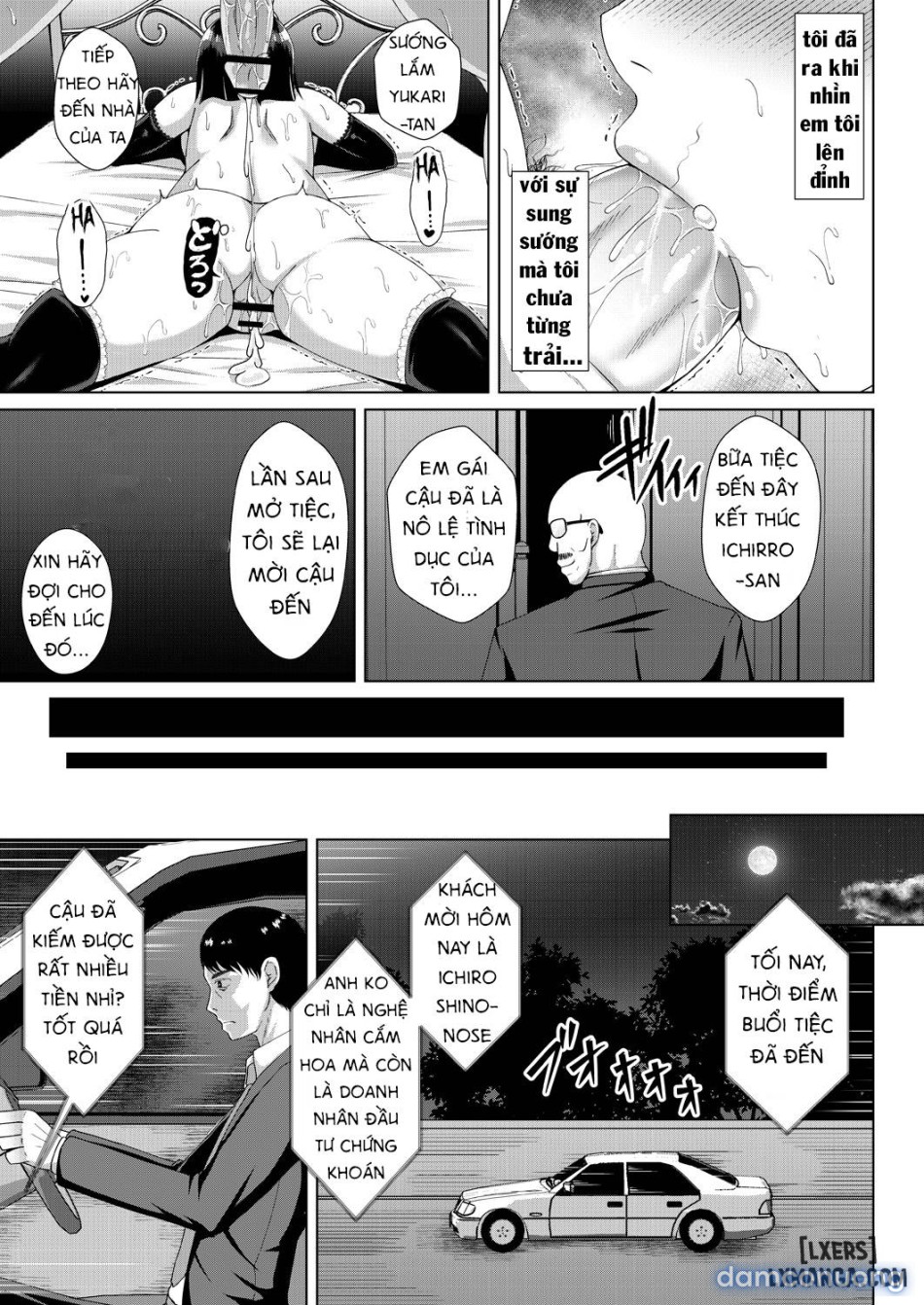 Mukunaru Hana ga Mebuku Tokiii 