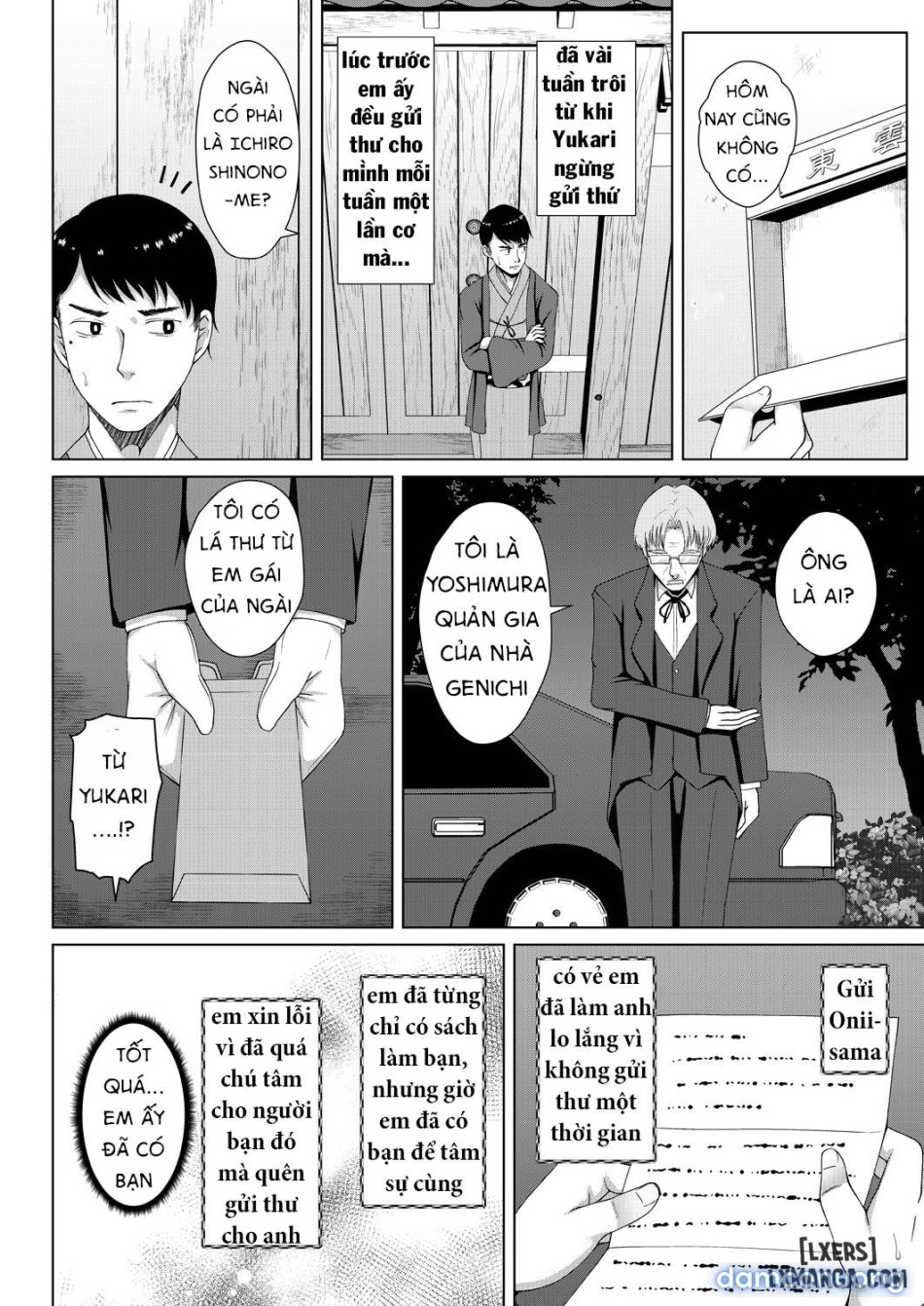 Mukunaru Hana ga Mebuku Tokiii 