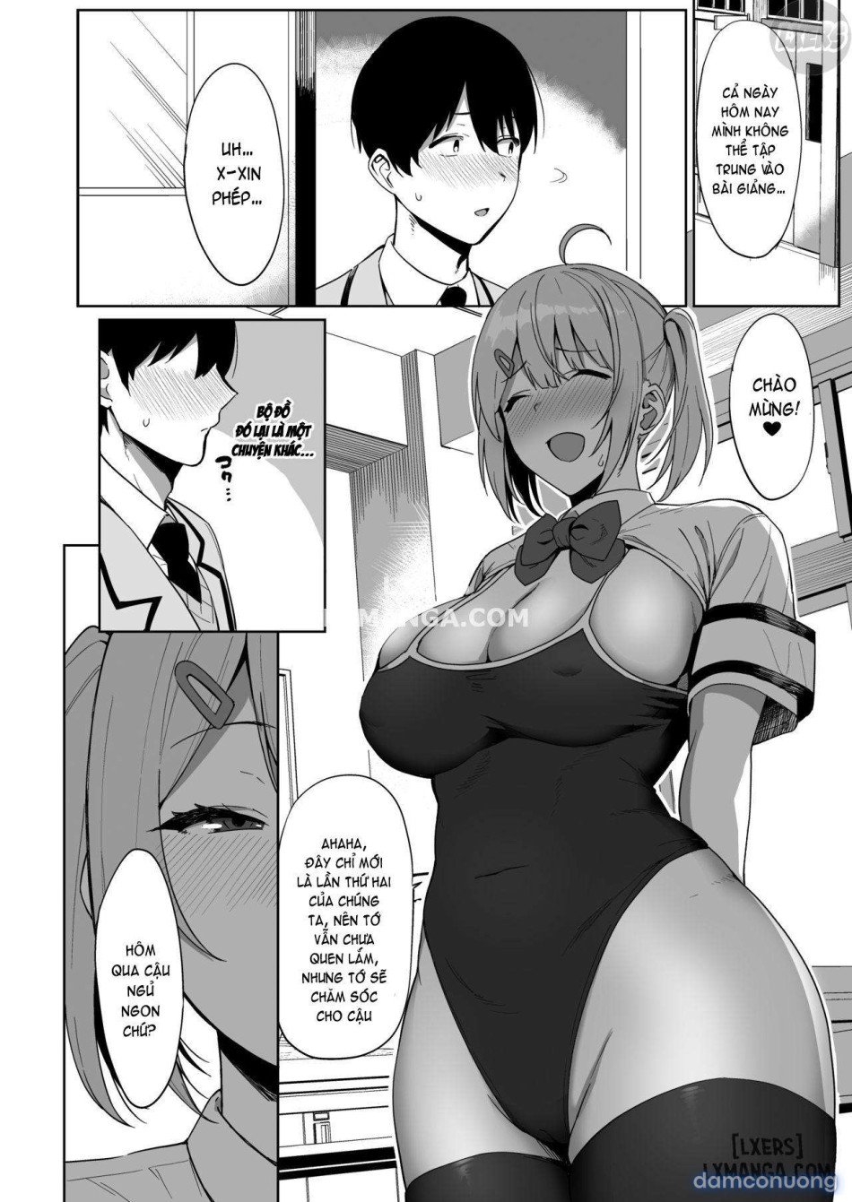 Fuuki Iin to Fuuzoku Katsudouuu 
