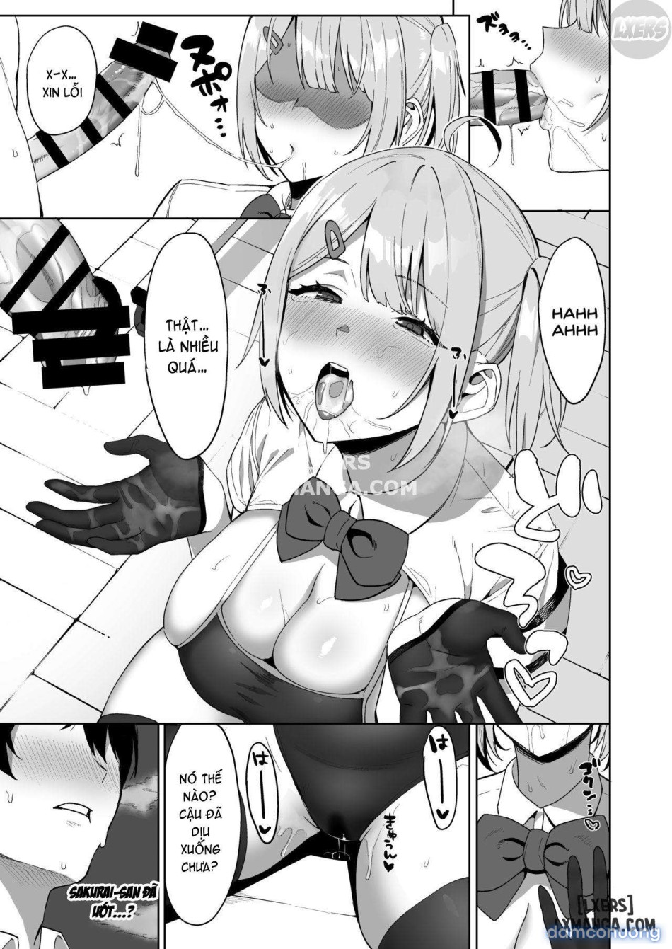 Fuuki Iin to Fuuzoku Katsudouuu 