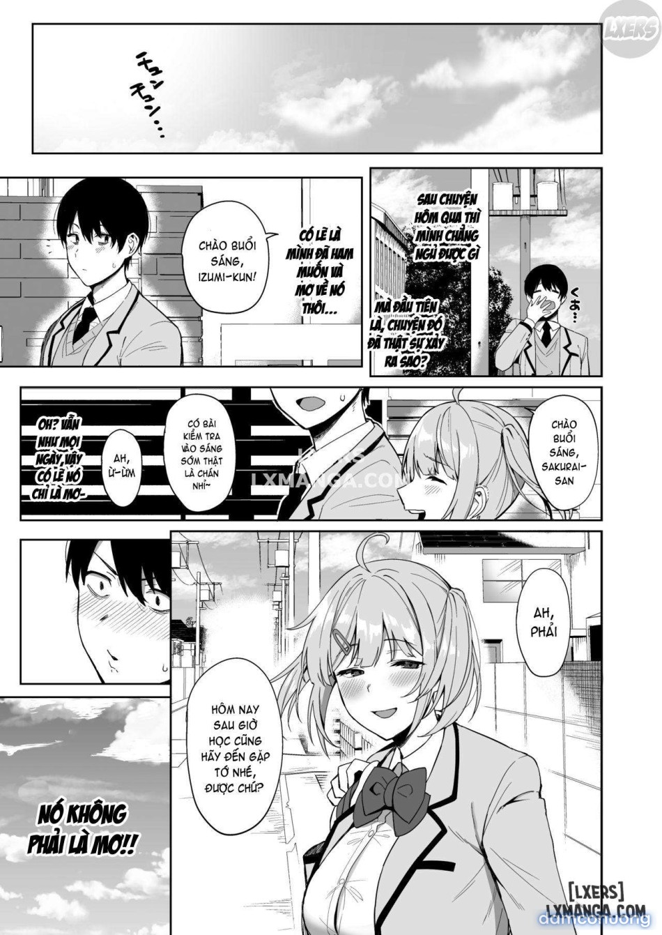 Fuuki Iin to Fuuzoku Katsudouuu 
