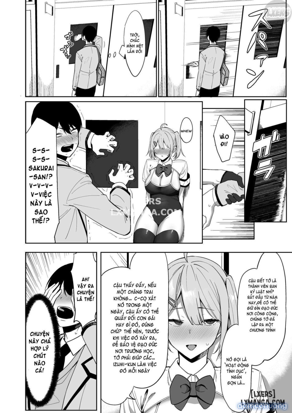 Fuuki Iin to Fuuzoku Katsudouuu 
