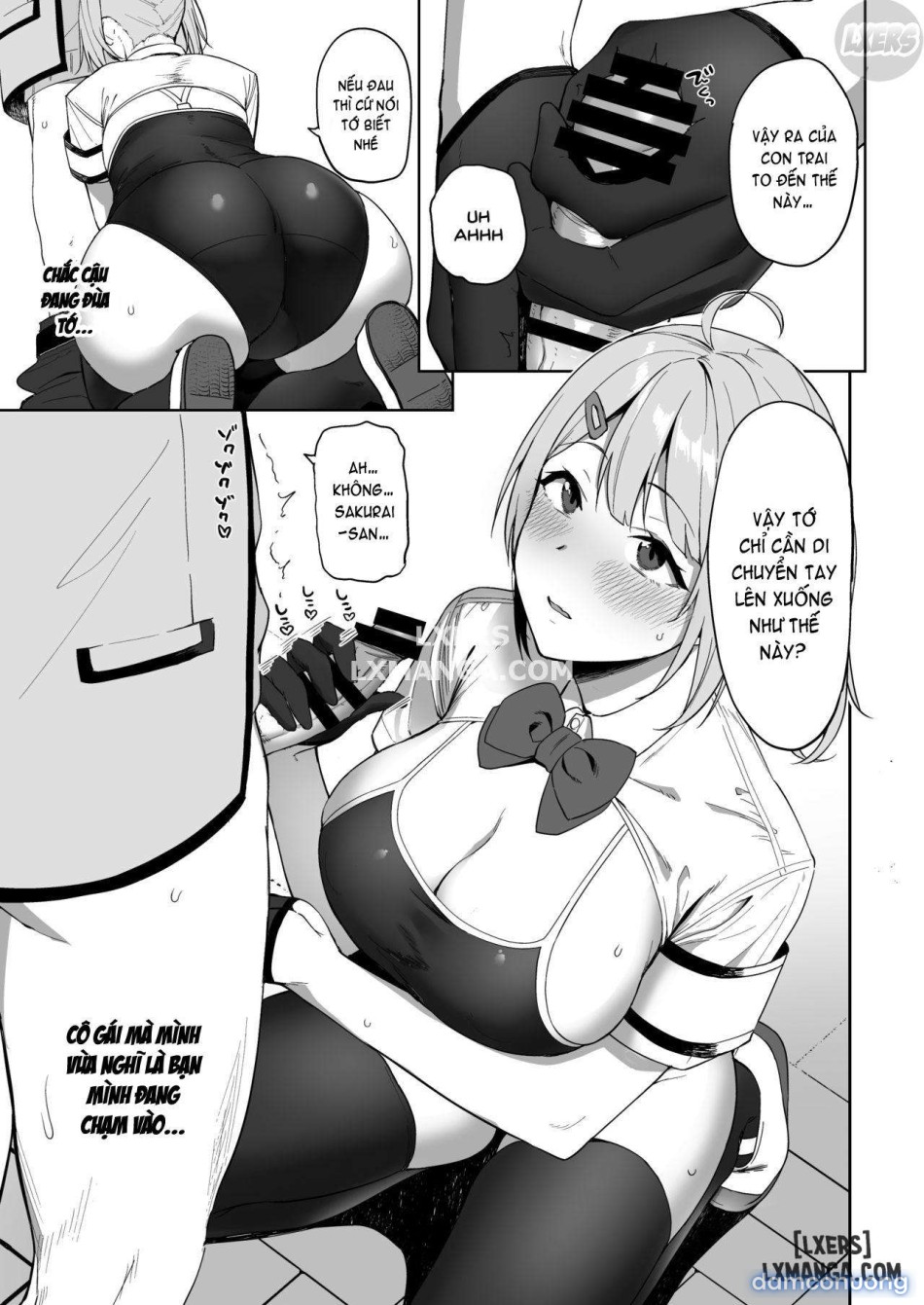 Fuuki Iin to Fuuzoku Katsudouuu 