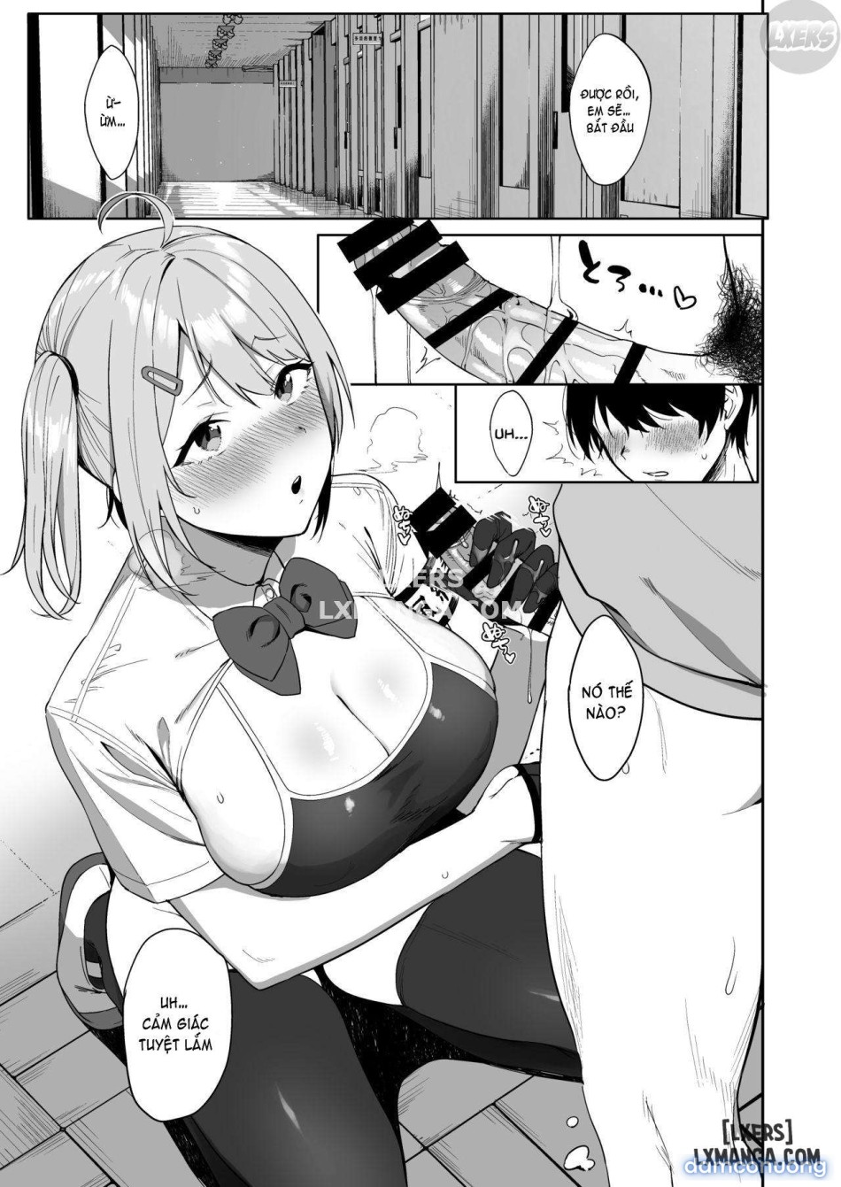 Fuuki Iin to Fuuzoku Katsudouuu 