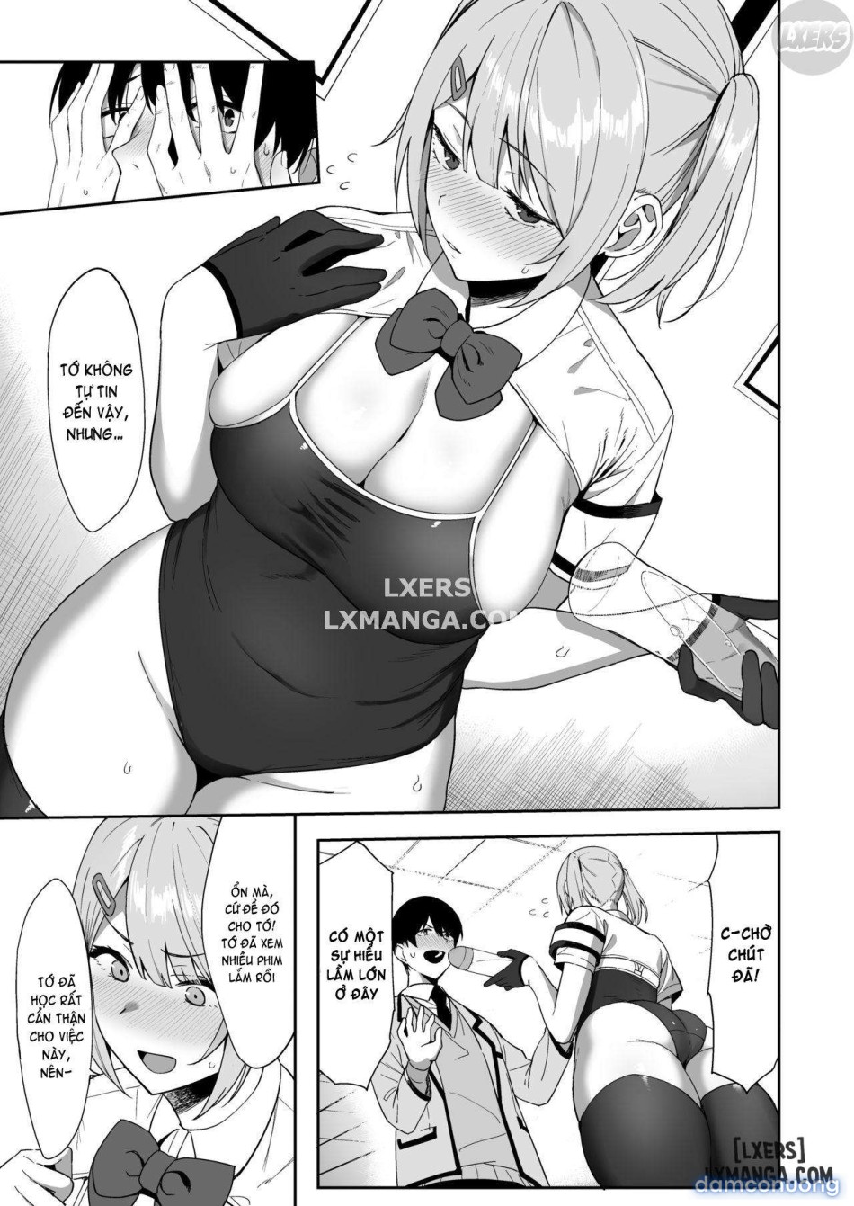 Fuuki Iin to Fuuzoku Katsudouuu 