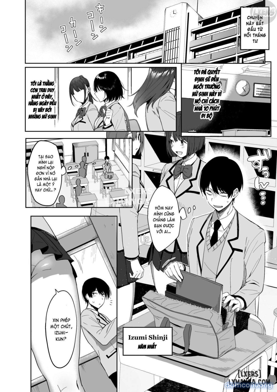 Fuuki Iin to Fuuzoku Katsudouuu 