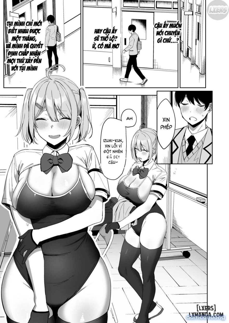 Fuuki Iin to Fuuzoku Katsudouuu 