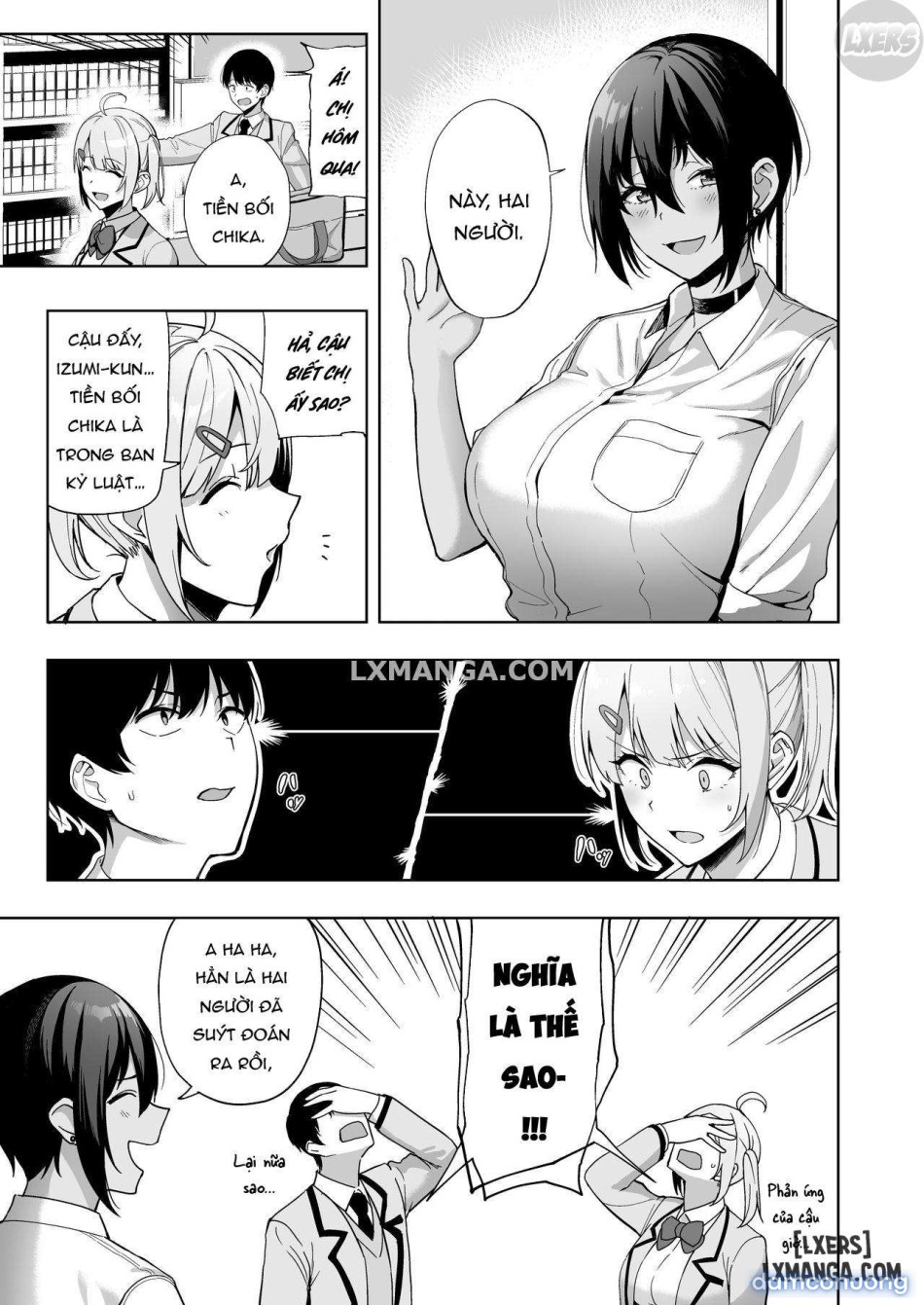 Fuuki Iin to Fuuzoku Katsudouuu 