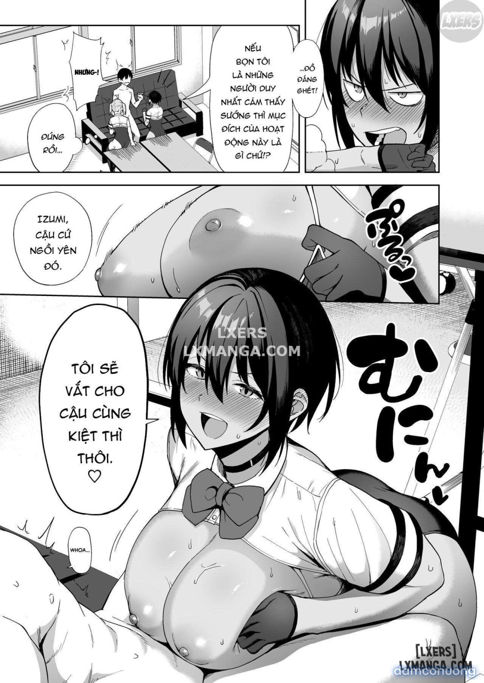 Fuuki Iin to Fuuzoku Katsudouuu 