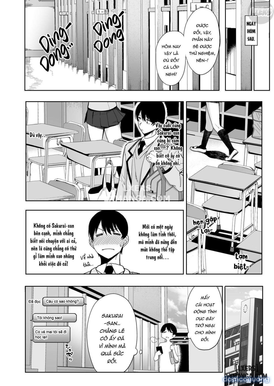 Fuuki Iin to Fuuzoku Katsudouuu 
