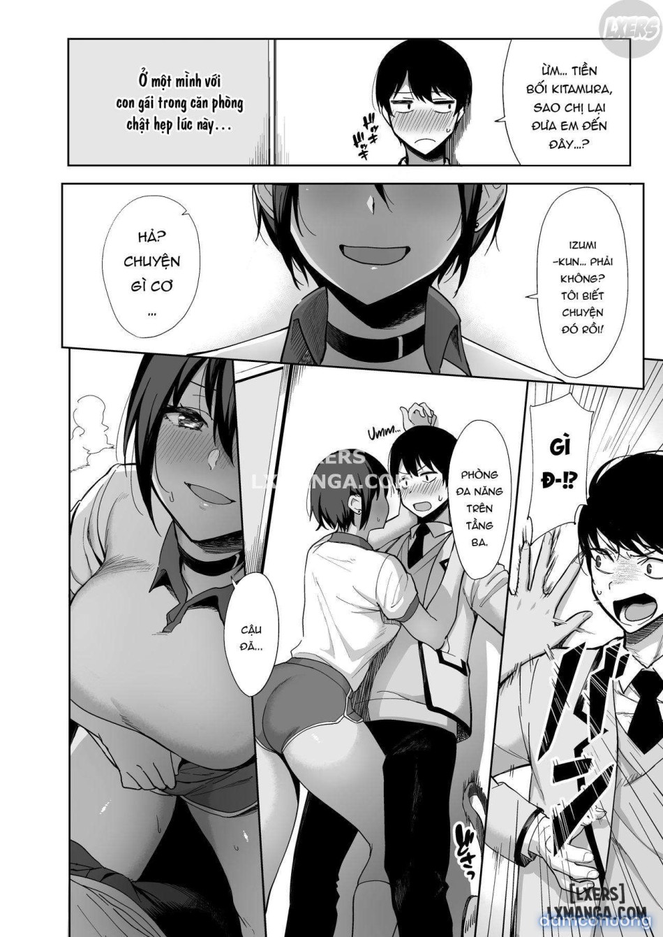 Fuuki Iin to Fuuzoku Katsudouuu 