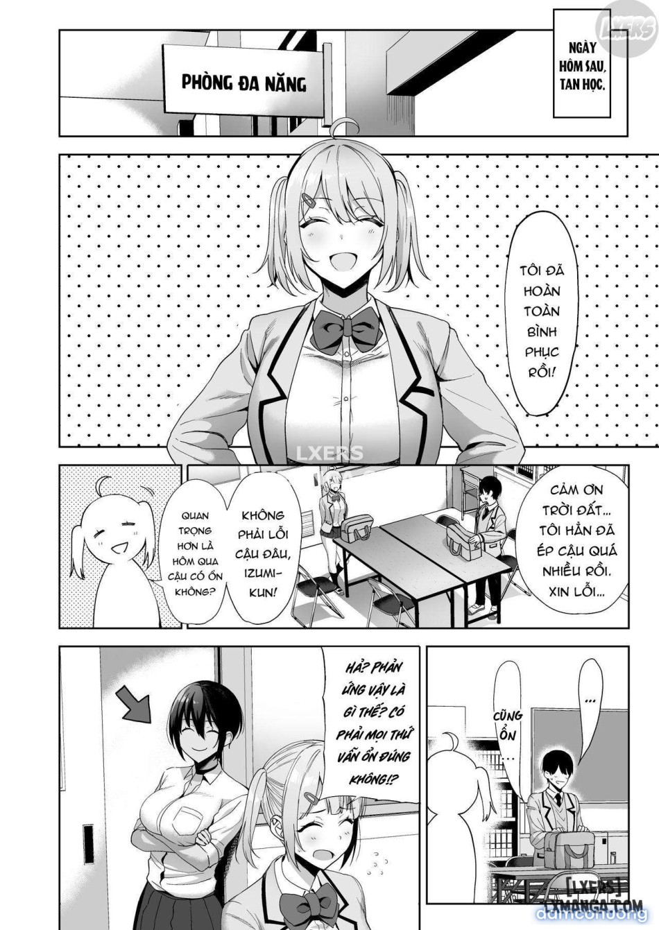 Fuuki Iin to Fuuzoku Katsudouuu 