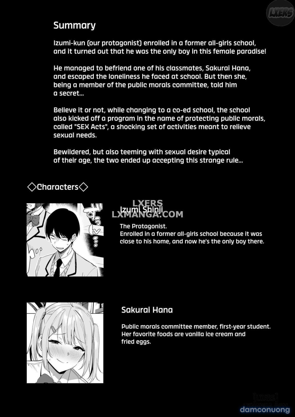 Fuuki Iin to Fuuzoku Katsudouuu 