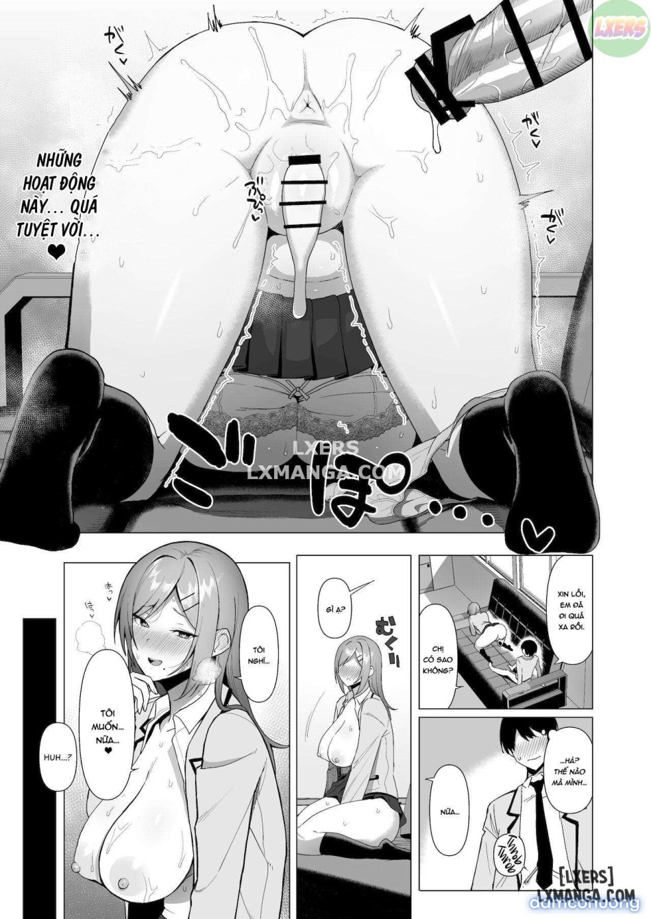 Fuuki Iin to Fuuzoku Katsudouuu 