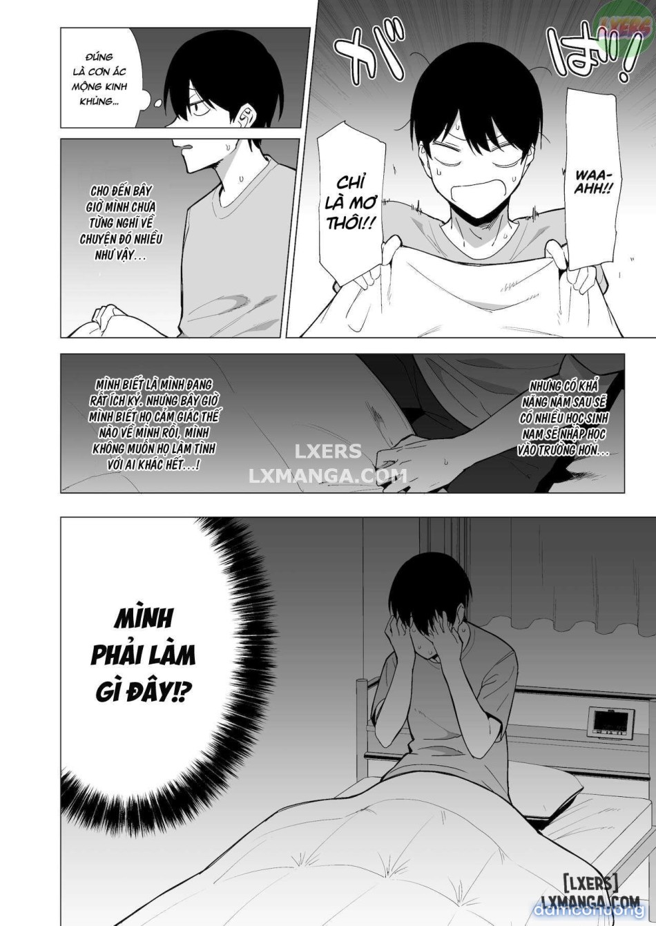 Fuuki Iin to Fuuzoku Katsudouuu 