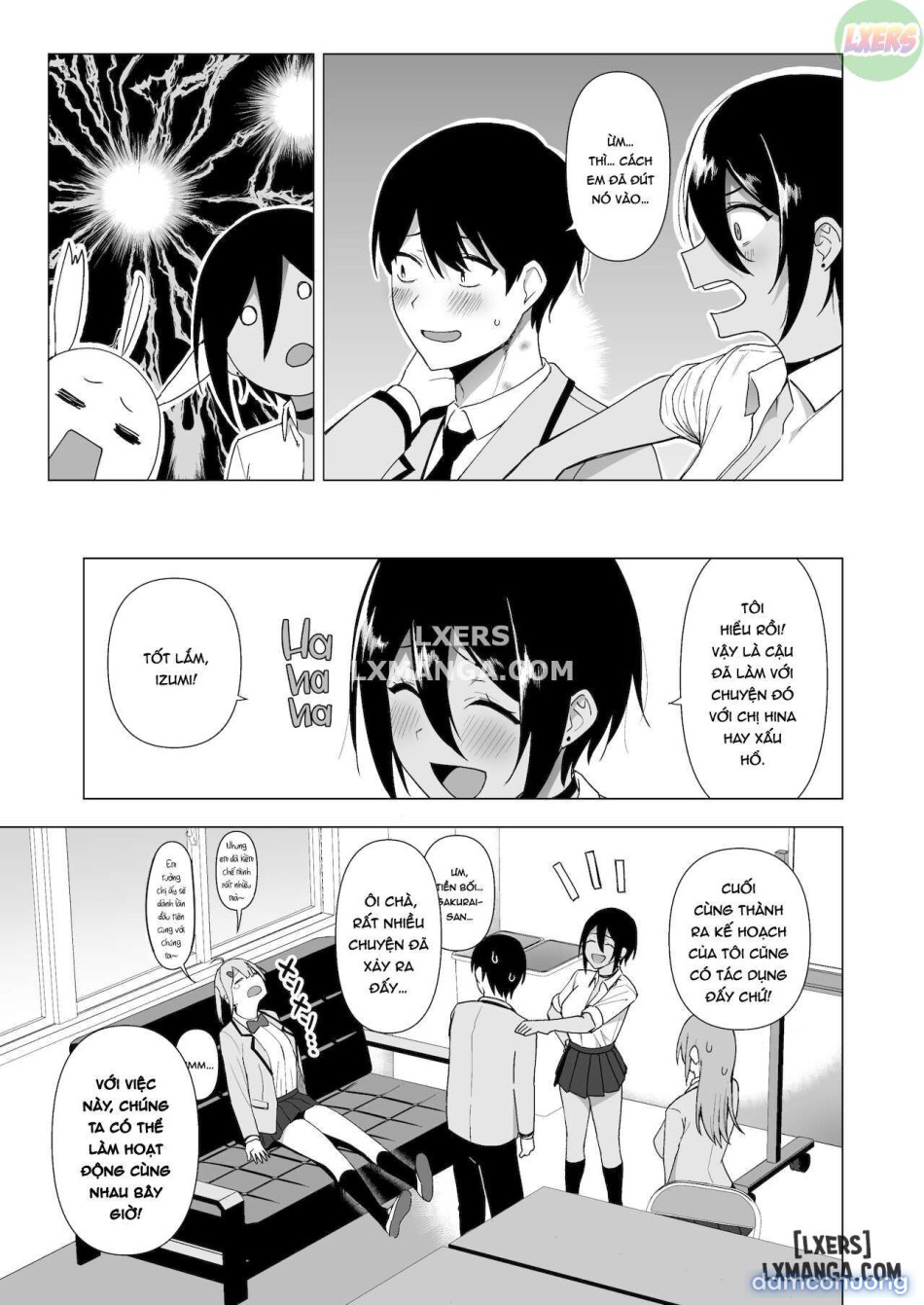 Fuuki Iin to Fuuzoku Katsudouuu 