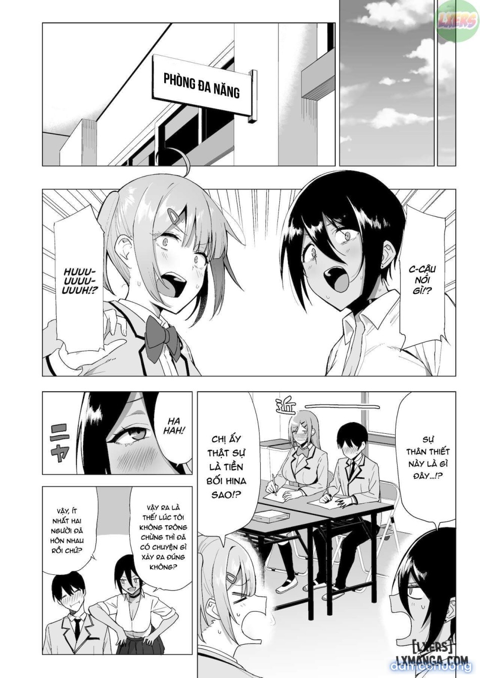 Fuuki Iin to Fuuzoku Katsudouuu 