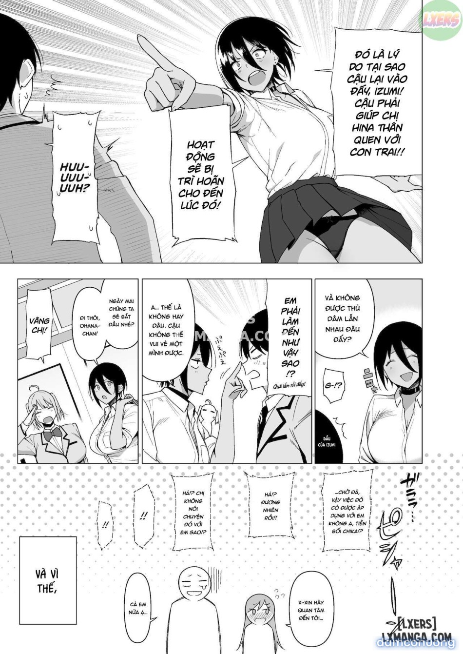 Fuuki Iin to Fuuzoku Katsudouuu 
