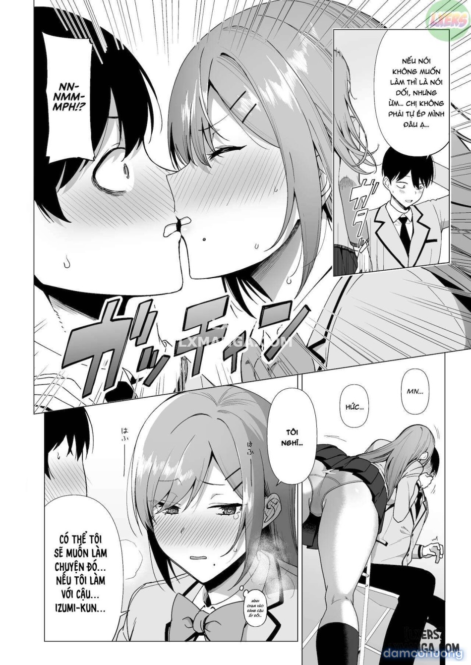 Fuuki Iin to Fuuzoku Katsudouuu 