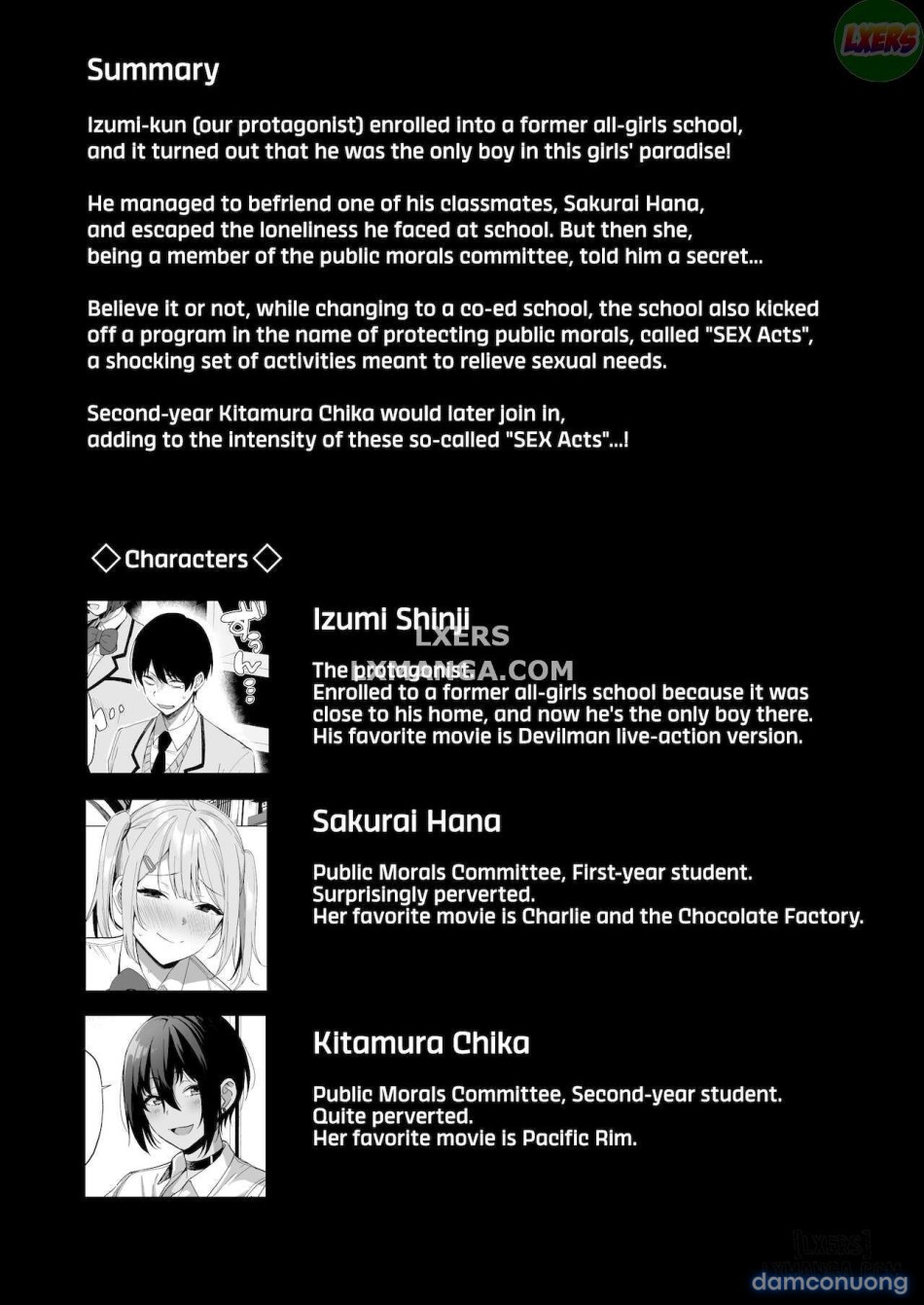 Fuuki Iin to Fuuzoku Katsudouuu 