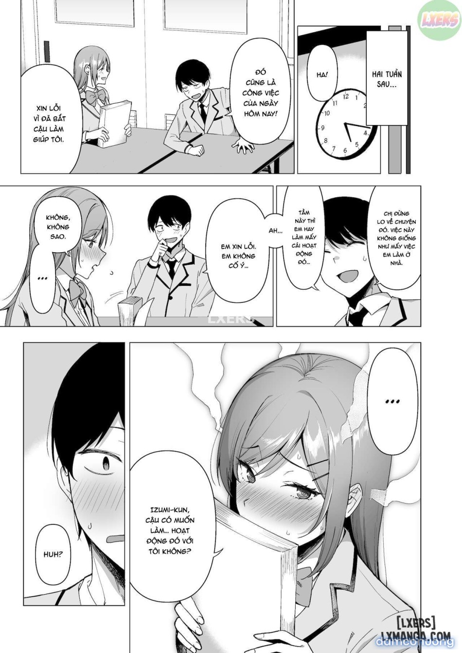 Fuuki Iin to Fuuzoku Katsudouuu 
