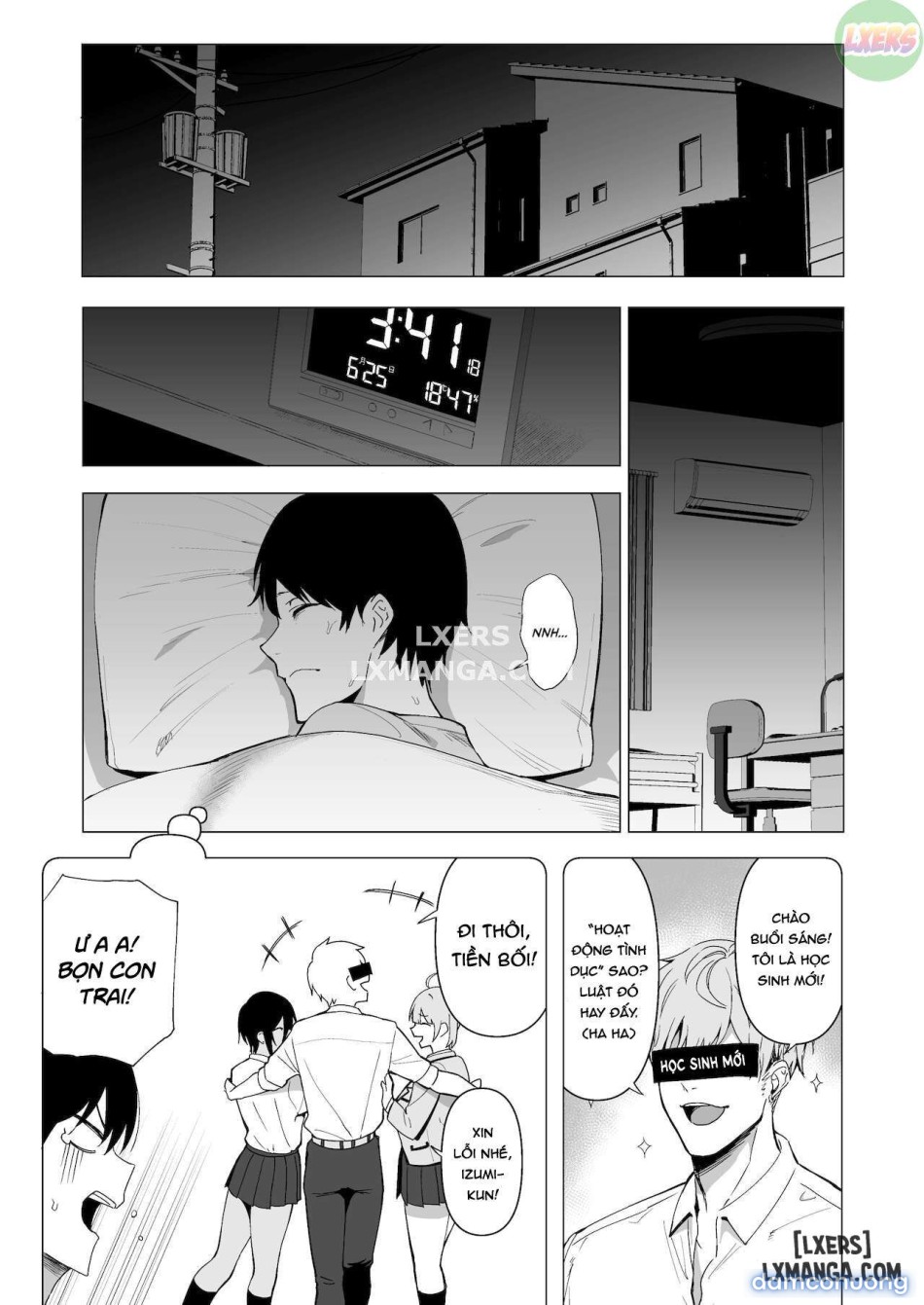 Fuuki Iin to Fuuzoku Katsudouuu 