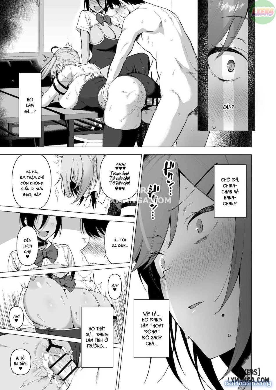 Fuuki Iin to Fuuzoku Katsudouuu 