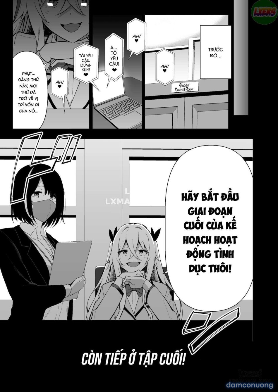 Fuuki Iin to Fuuzoku Katsudouuu 