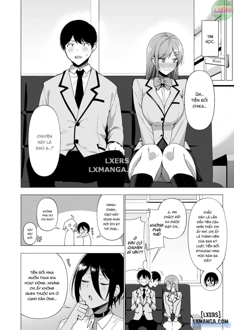 Fuuki Iin to Fuuzoku Katsudouuu 