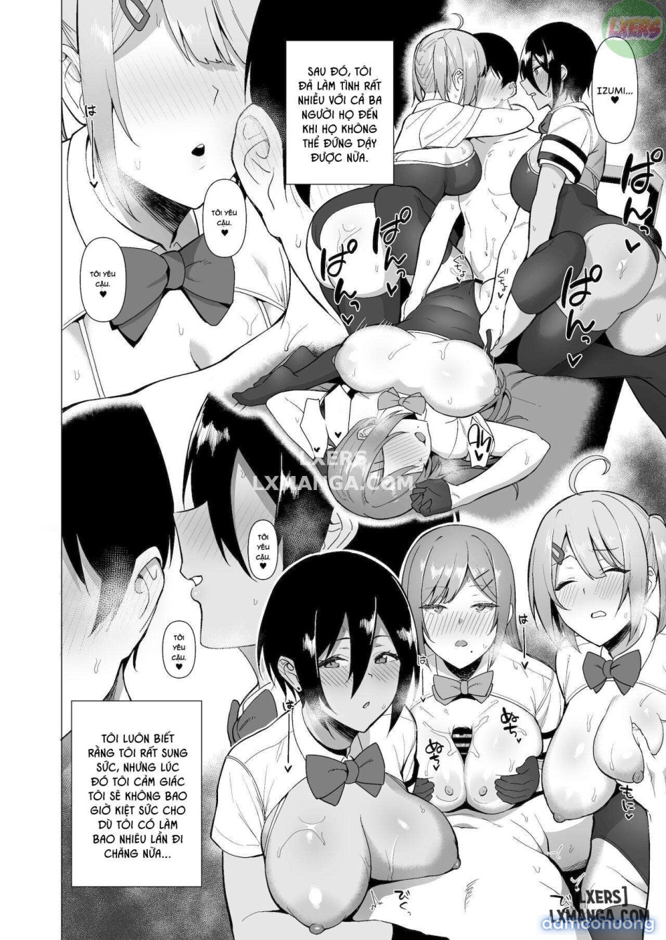 Fuuki Iin to Fuuzoku Katsudouuu 