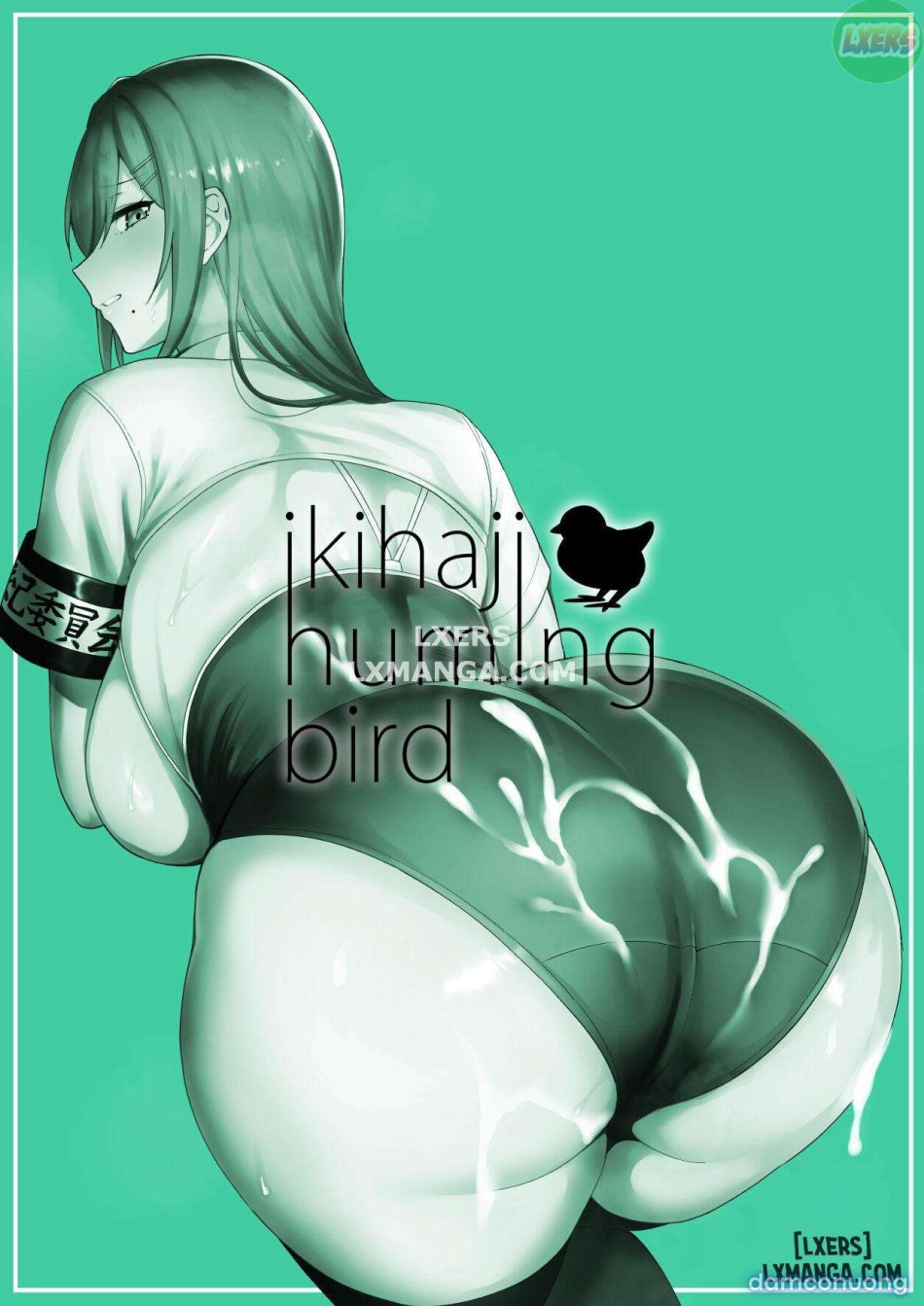 Fuuki Iin to Fuuzoku Katsudouuu 
