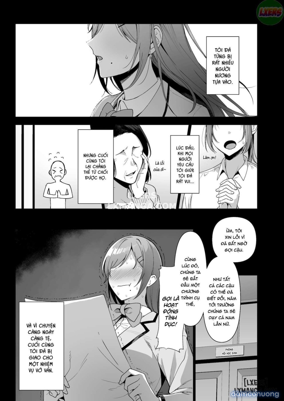 Fuuki Iin to Fuuzoku Katsudouuu 