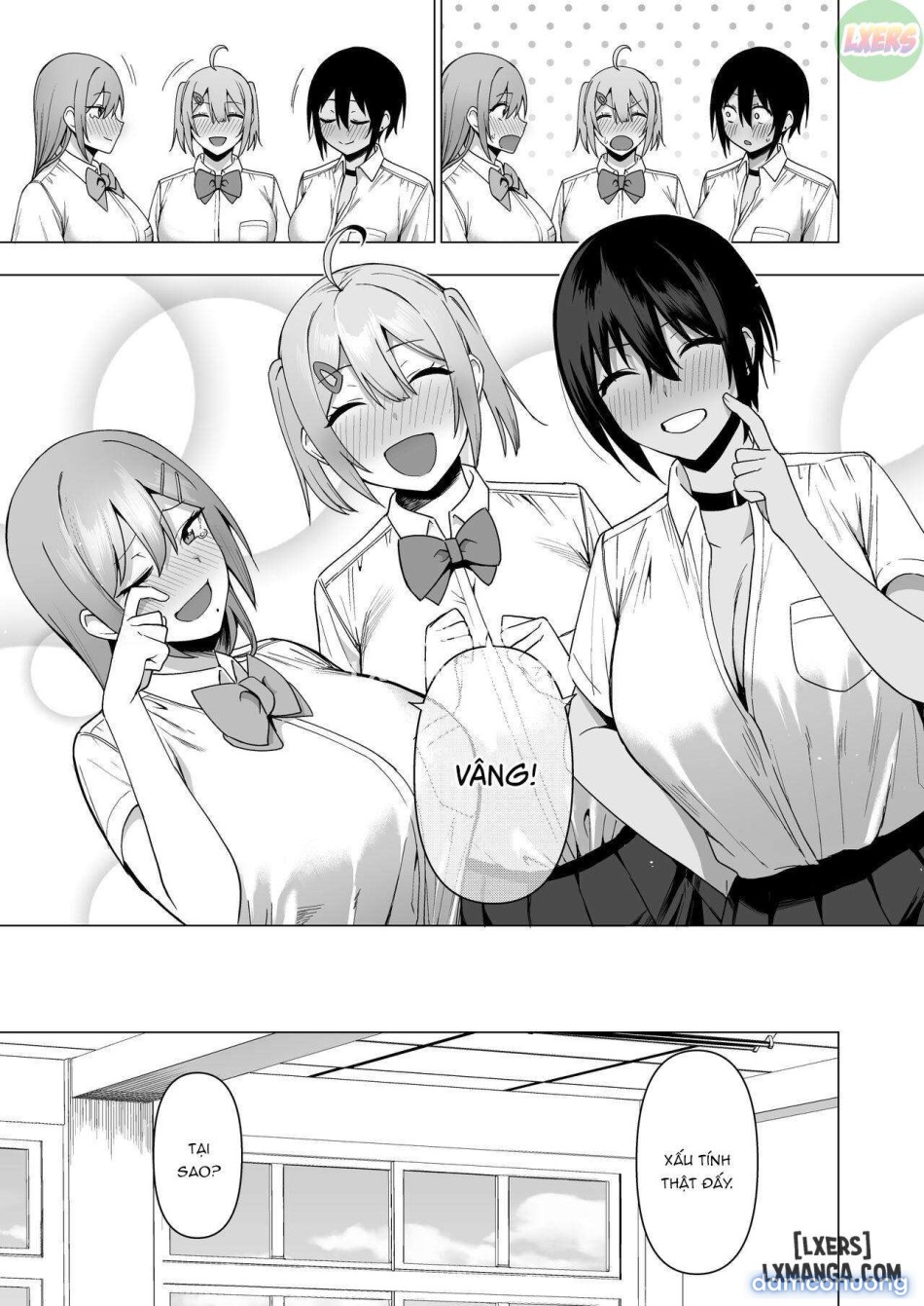 Fuuki Iin to Fuuzoku Katsudouuu 
