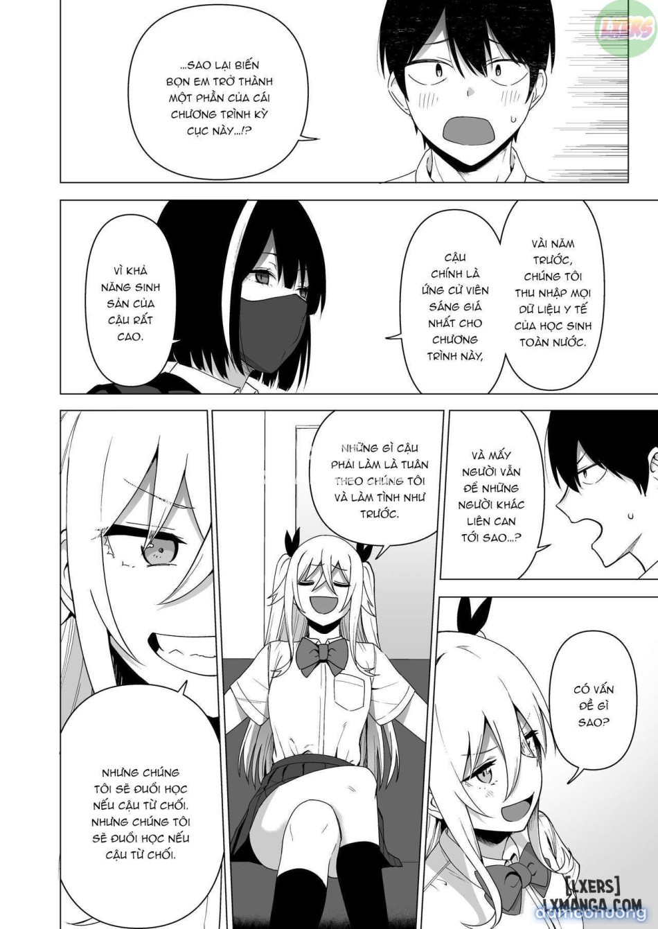 Fuuki Iin to Fuuzoku Katsudouuu 