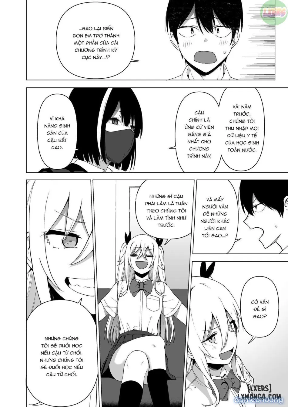 Fuuki Iin to Fuuzoku Katsudouuu 