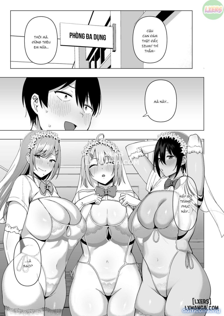 Fuuki Iin to Fuuzoku Katsudouuu 