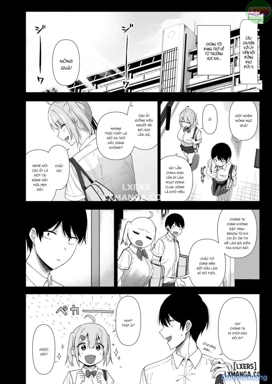 Fuuki Iin to Fuuzoku Katsudouuu 