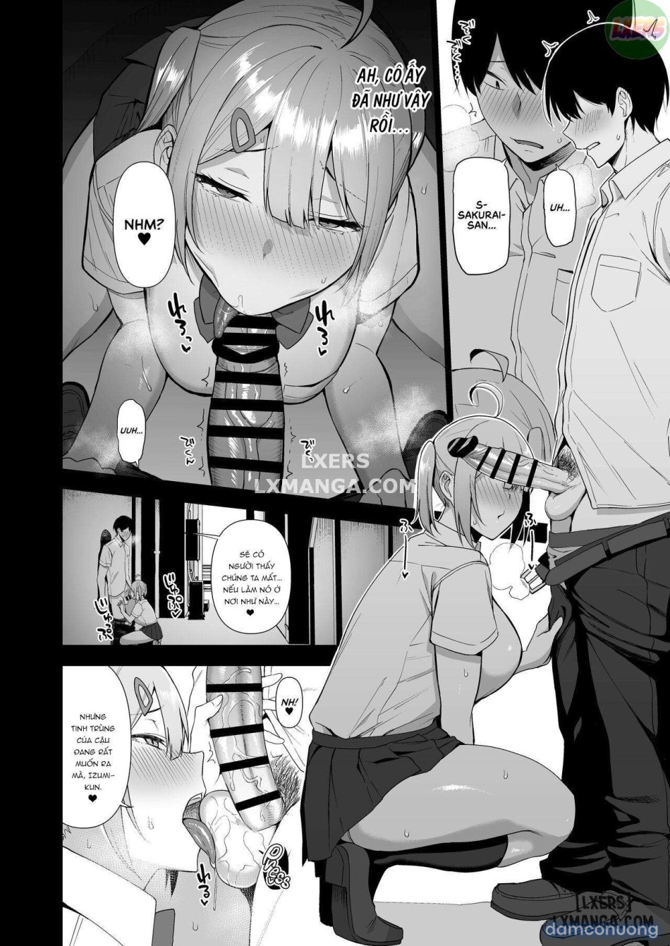 Fuuki Iin to Fuuzoku Katsudouuu 