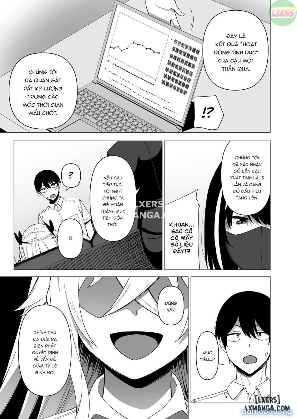Fuuki Iin to Fuuzoku Katsudouuu 