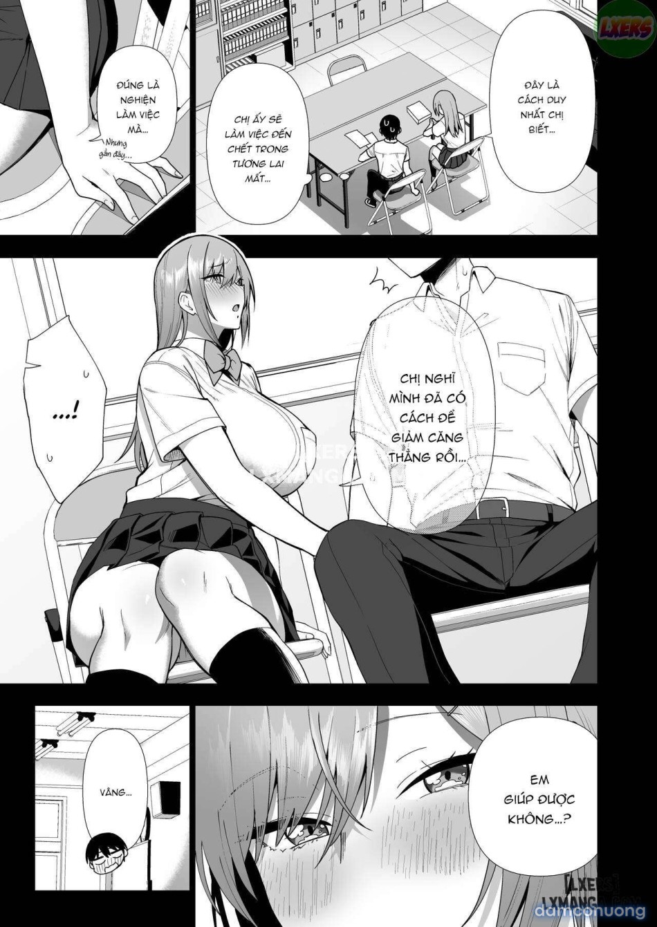 Fuuki Iin to Fuuzoku Katsudouuu 