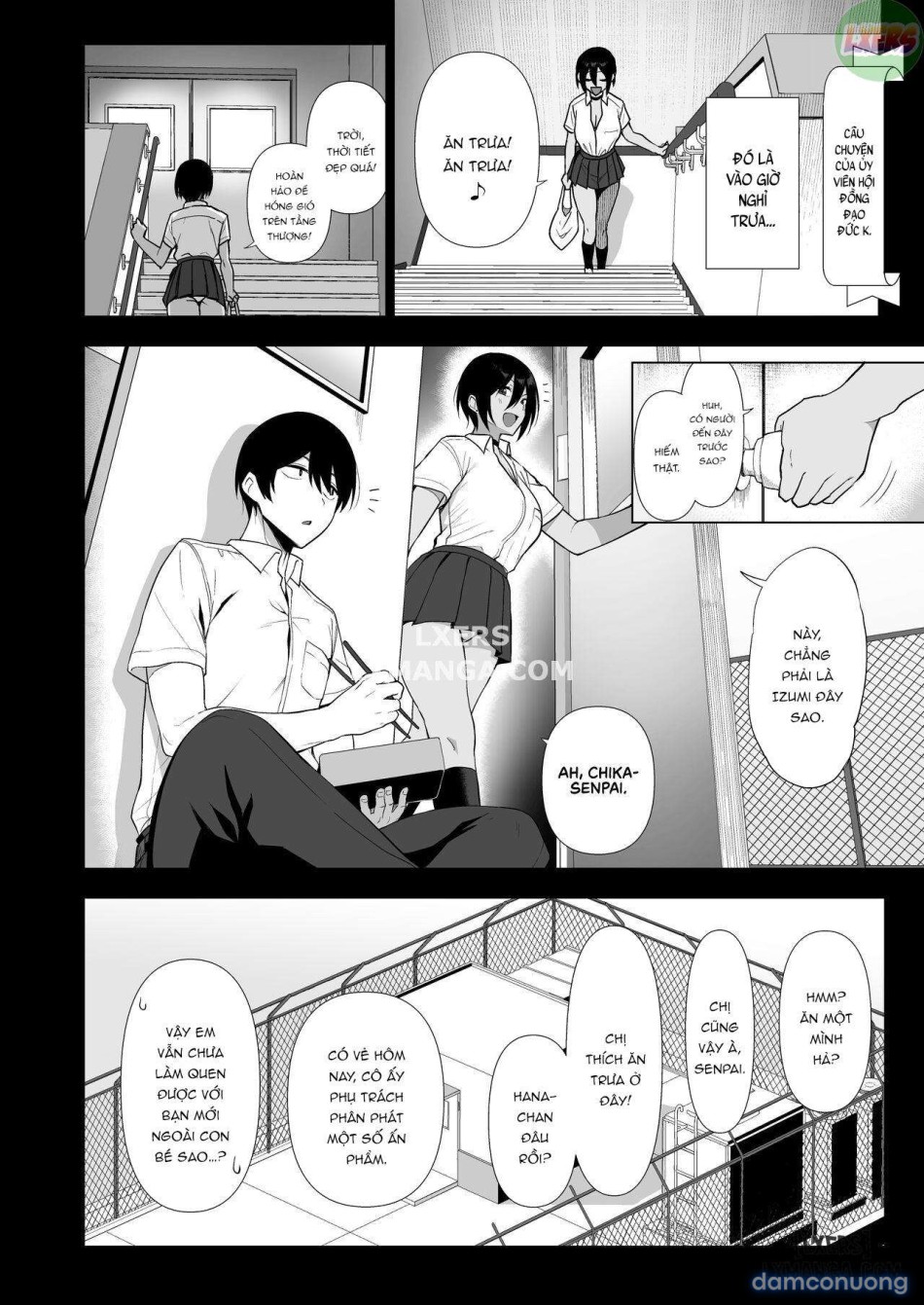 Fuuki Iin to Fuuzoku Katsudouuu 