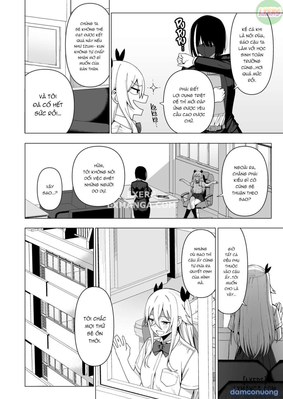 Fuuki Iin to Fuuzoku Katsudouuu 