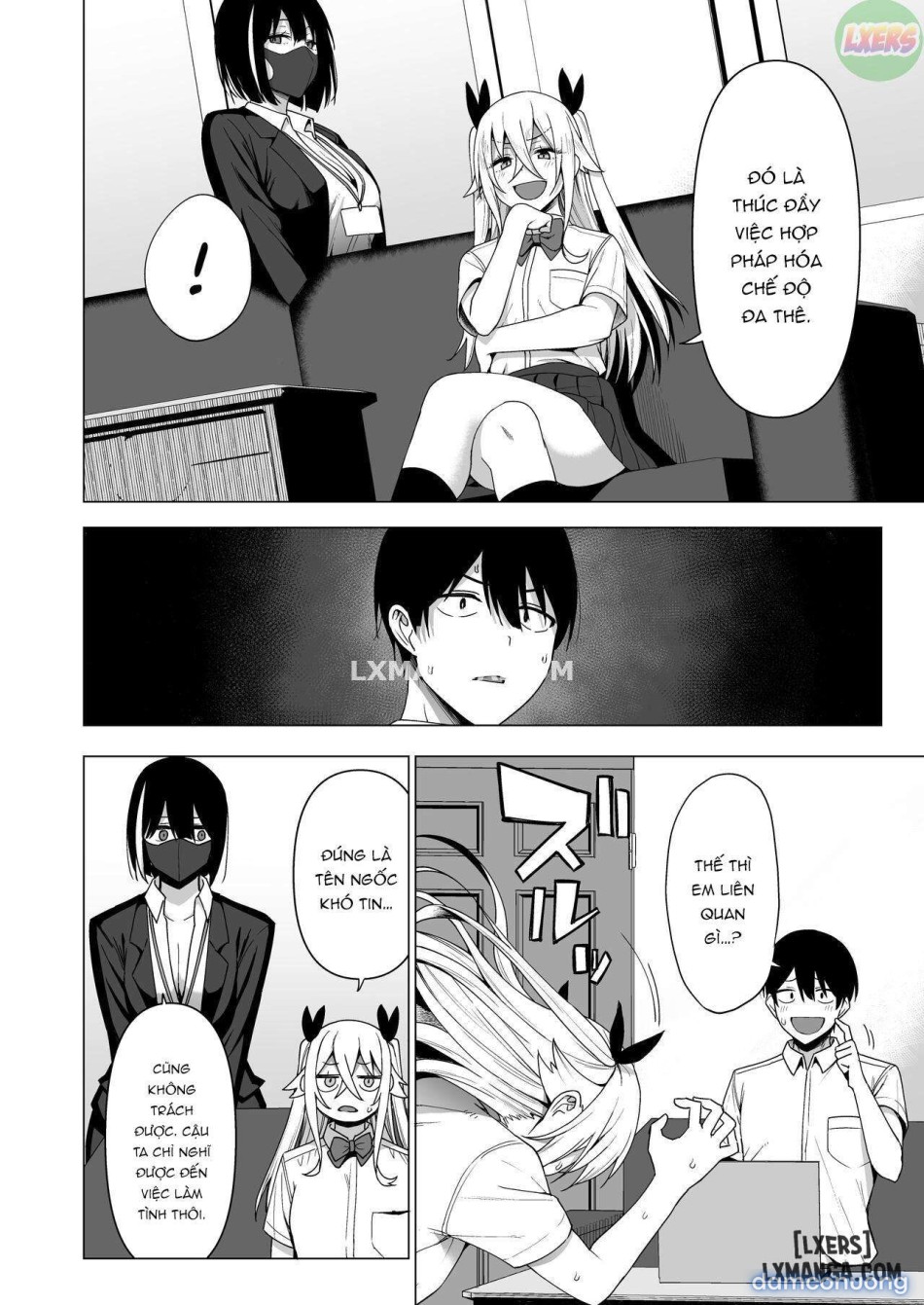 Fuuki Iin to Fuuzoku Katsudouuu 