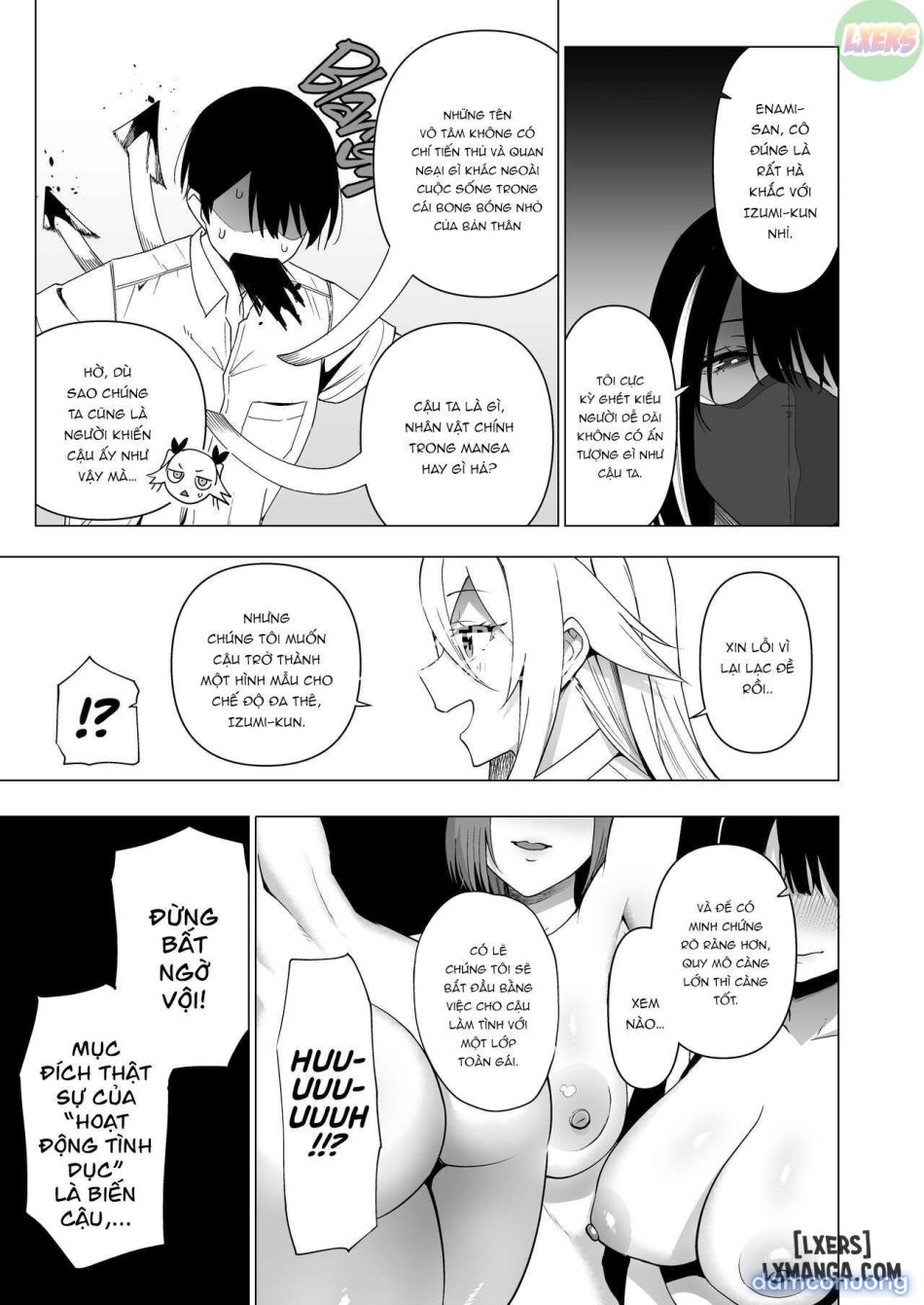 Fuuki Iin to Fuuzoku Katsudouuu 