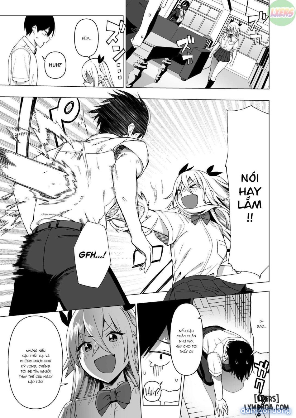 Fuuki Iin to Fuuzoku Katsudouuu 